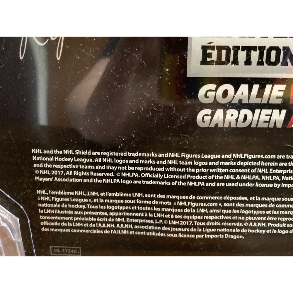 NHL Limited Edition Henrik Lundqvist 30 New York Rangers NIP 2017 Hockey Figure - Picture 11 of 12